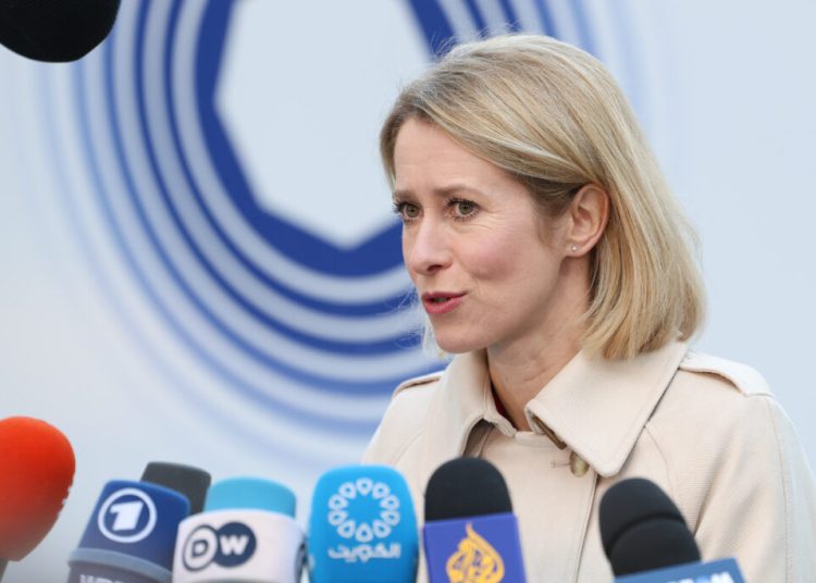 UE răspunde atacului din Venezuela: Respectarea Cartei ONU, esențială! UE răspunde atacului din Venezuela: Respectarea Cartei ONU, esențială!