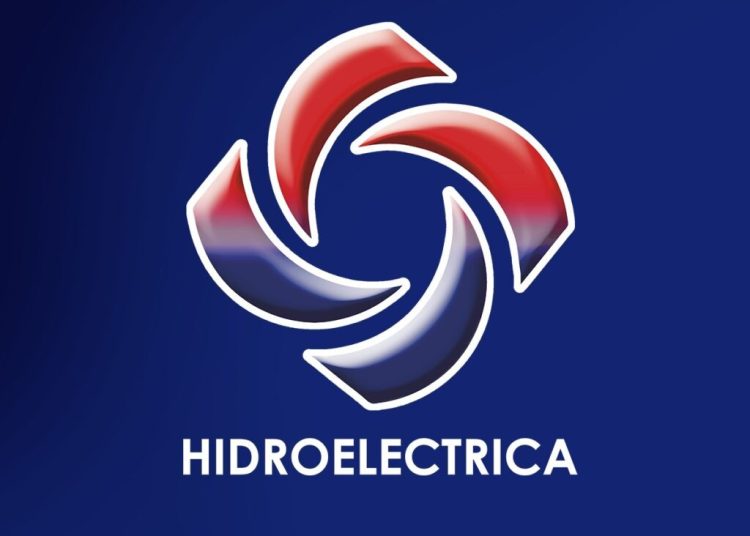 Hidroelectrica atinge un nou maxim istoric la BVB! Hidroelectrica atinge un nou maxim istoric la BVB!
