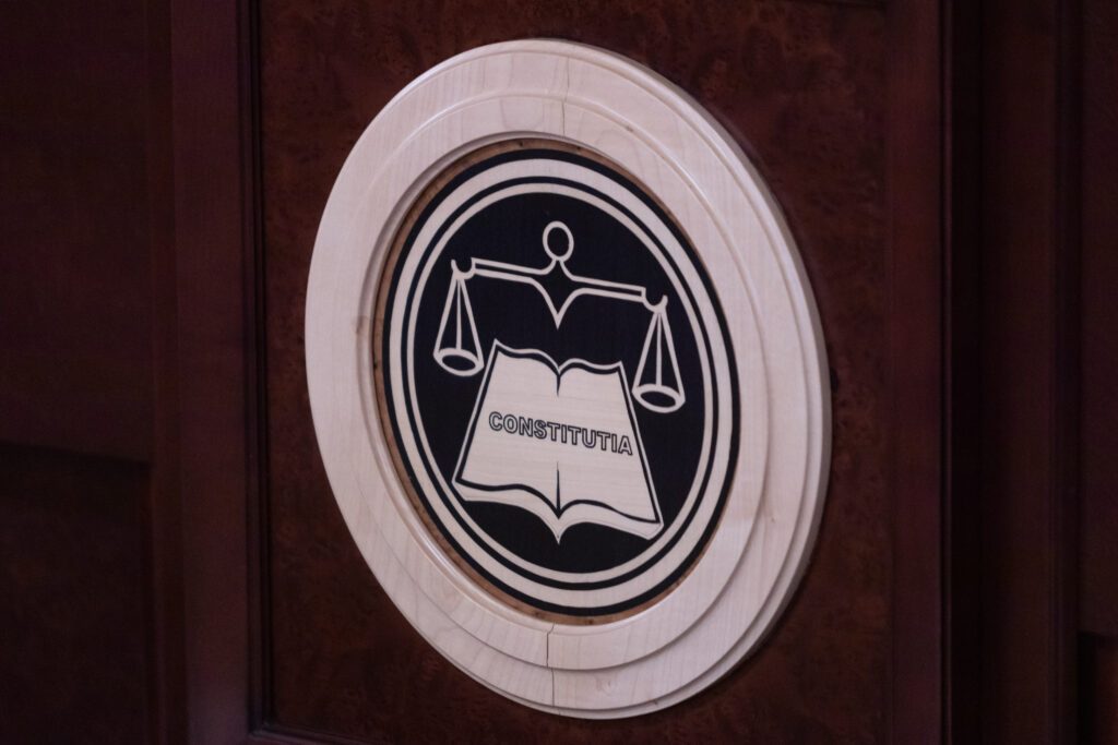 Decizia CCR pe pensiile magistraților amânată din nou! Ce s-a întâmplat? Decizia CCR pe pensiile magistraților amânată din nou! Ce s-a întâmplat?