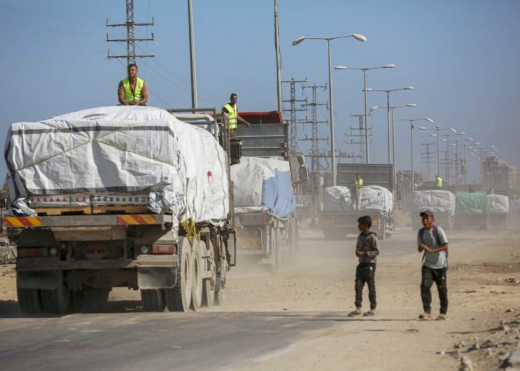 Israelul suspendă 37 de ONG-uri internaționale: pericol pentru ajutoarele umanitare! Israelul suspendă 37 de ONG-uri internaționale: pericol pentru ajutoarele umanitare!