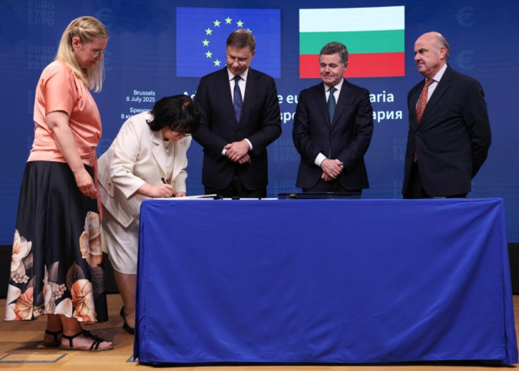 Bulgaria face pasul decisiv către euro! Bulgaria face pasul decisiv către euro!