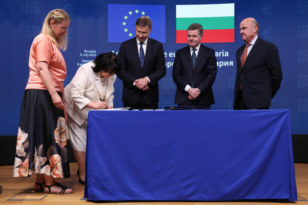 Bulgaria face pasul decisiv către euro! Bulgaria face pasul decisiv către euro!