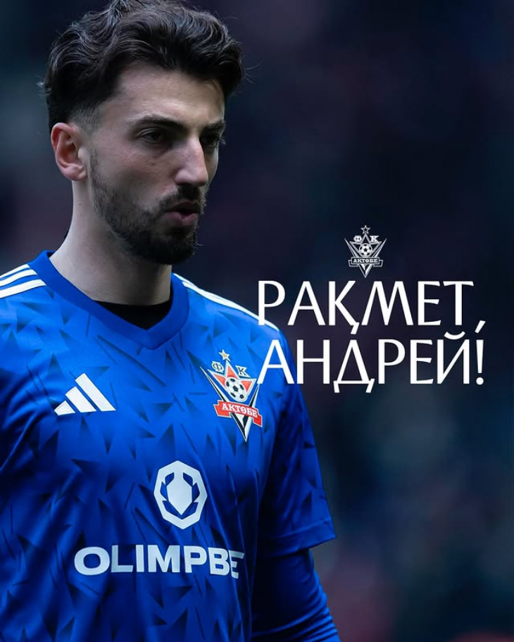 Andrei Vlad, fost portar FCSB, își încheie aventura la Aktobe! Andrei Vlad, fost portar FCSB, își încheie aventura la Aktobe!