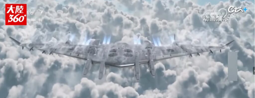 China dezvăluie super-armă colosală: un nou capitol în război! China dezvăluie super-armă colosală: un nou capitol în război!