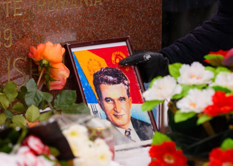 Primarul New York-ului, Mamdani, și retorica lui Ceaușescu: similarități surprinzătoare! Primarul New York-ului, Mamdani, și retorica lui Ceaușescu: similarități surprinzătoare!