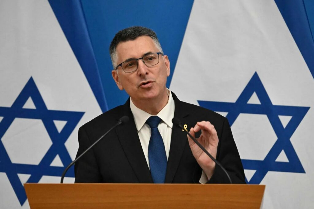 Israelul taie legăturile cu șapte agenții ONU pentru rapoarte ostile! Israelul taie legăturile cu șapte agenții ONU pentru rapoarte ostile!