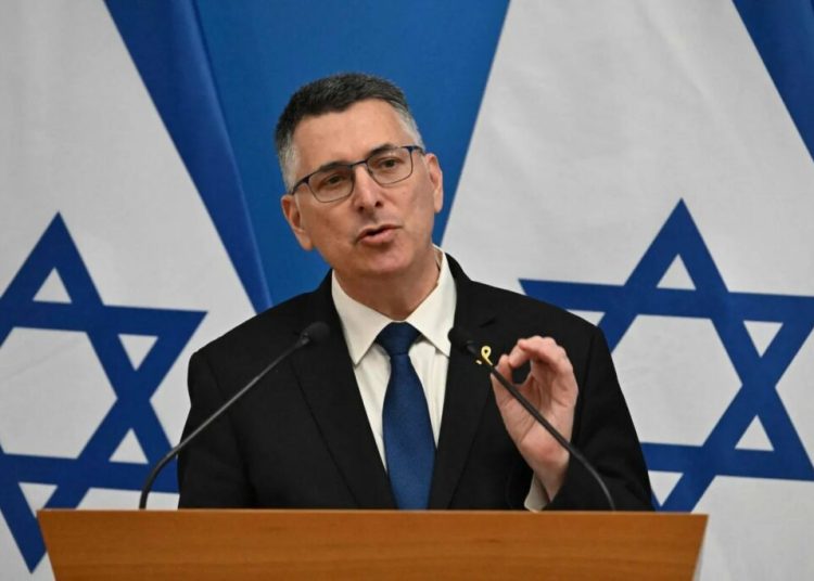 Israelul taie legăturile cu șapte agenții ONU pentru rapoarte ostile! Israelul taie legăturile cu șapte agenții ONU pentru rapoarte ostile!