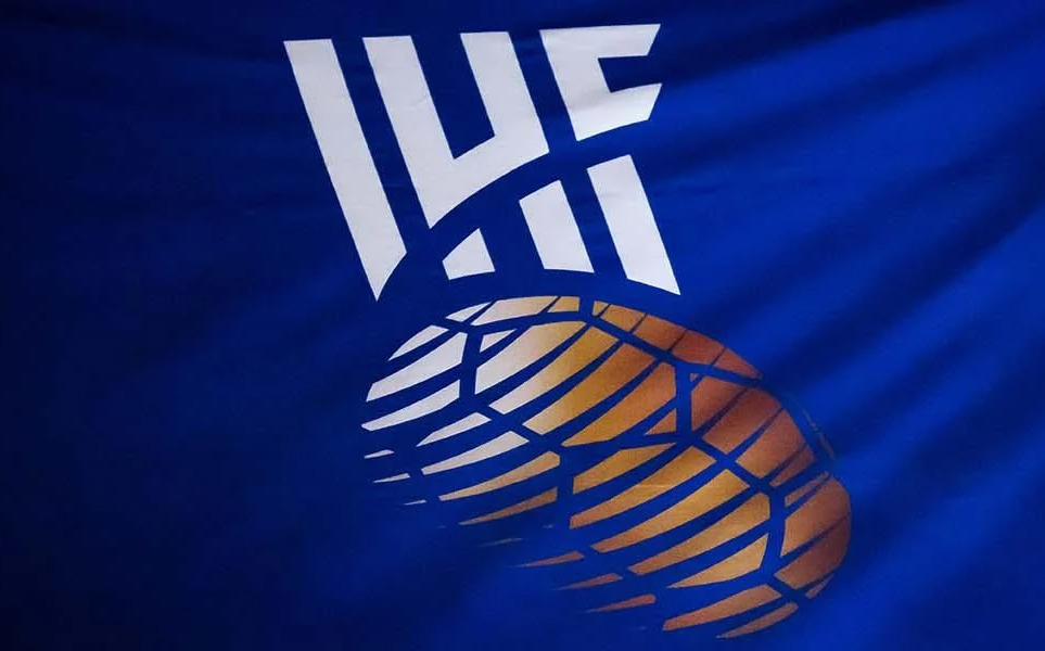 România va găzdui Campionatul Mondial de handbal U18 în 2026! România va găzdui Campionatul Mondial de handbal U18 în 2026!