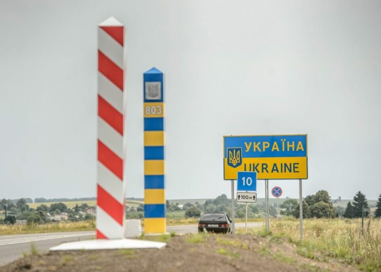 Scandal de corupție în Poliția de Frontieră Ucraineană: mită pentru contrabandă cu țigări în UE Scandal de corupție în Poliția de Frontieră Ucraineană: mită pentru contrabandă cu țigări în UE