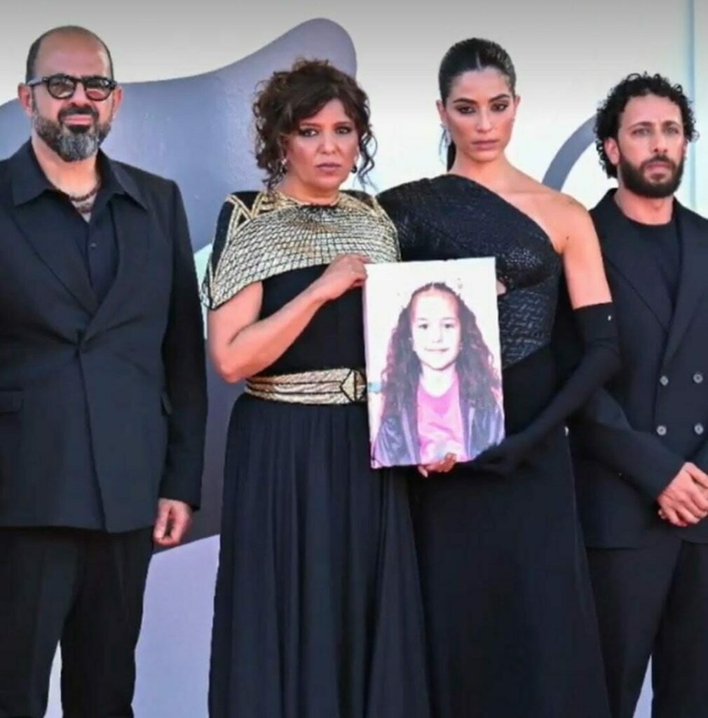 Doi câștigători Oscar aduc în prim-plan o poveste emoționantă din Gaza Doi câștigători Oscar aduc în prim-plan o poveste emoționantă din Gaza