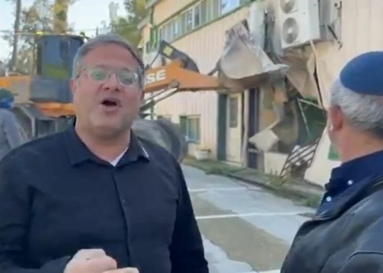 Israelul demolează sediul ONU din estul Ierusalimului: motivele șocante Israelul demolează sediul ONU din estul Ierusalimului: motivele șocante