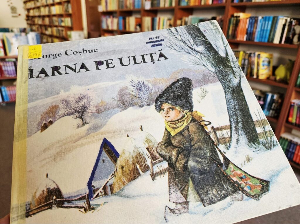 Descoperă străduța care a inspirat poezia „Iarna pe uliță”! Descoperă străduța care a inspirat poezia „Iarna pe uliță”!