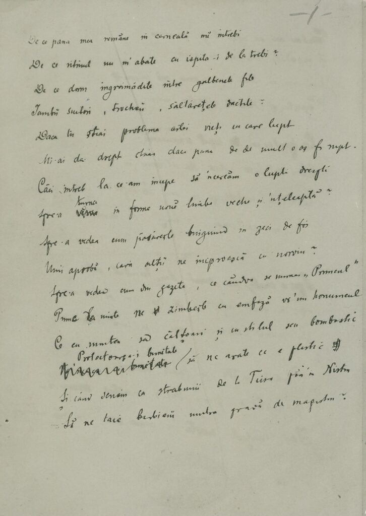 Descoperă manuscrisele lui Eminescu: Arhivele Naționale celebrează cultura! Descoperă manuscrisele lui Eminescu: Arhivele Naționale celebrează cultura!