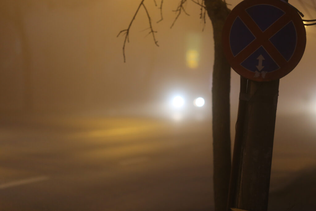 Ceață densă: Cod galben în estul României! Ceață densă: Cod galben în estul României!