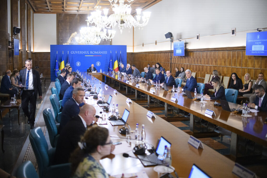 Guvernul investește 144 milioane lei în digitalizarea mediului! Guvernul investește 144 milioane lei în digitalizarea mediului!