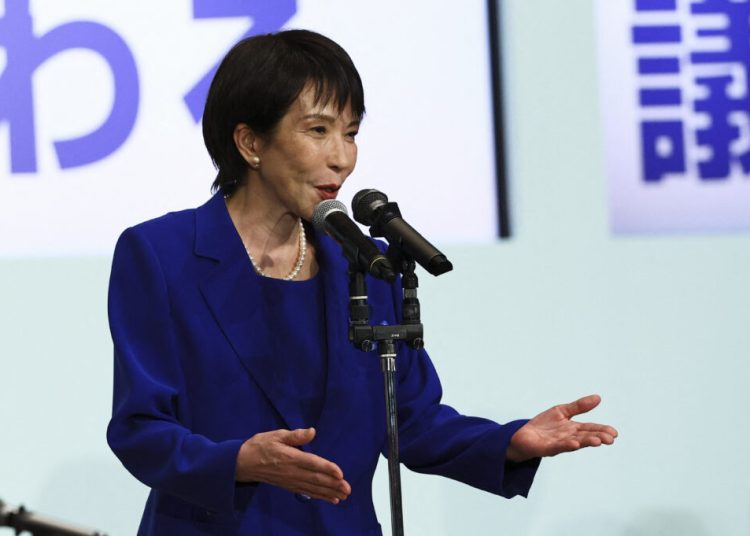 Guvernul Japoniei pierde suport: Care este noul său nivel de aprobat? Guvernul Japoniei pierde suport: Care este noul său nivel de aprobat?