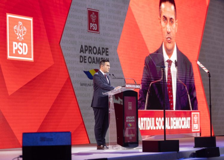 Claudiu Manda: Pachetul de relansare economică, o prioritate fără compromisuri! Claudiu Manda: Pachetul de relansare economică, o prioritate fără compromisuri!