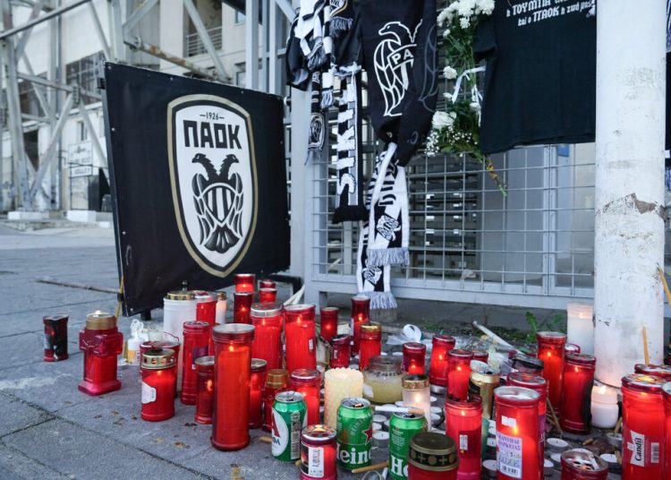 Lyon – PAOK 4-2: Omagiu emoționant pentru suporterii greci decedați Lyon – PAOK 4-2: Omagiu emoționant pentru suporterii greci decedați