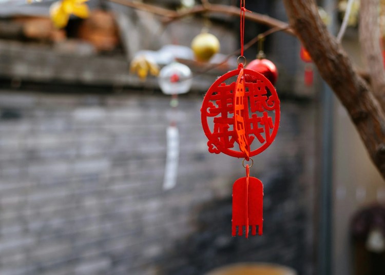 Anul Calului 2026: Descoperă norocul și personalitatea ta în zodiacul chinezesc! Anul Calului 2026: Descoperă norocul și personalitatea ta în zodiacul chinezesc!