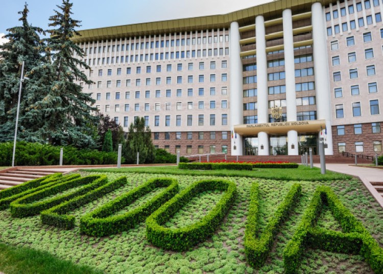 Moldova declară stare de urgență energetică de 60 de zile: ce înseamnă pentru România Moldova declară stare de urgență energetică de 60 de zile: ce înseamnă pentru România