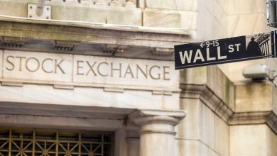 Shares see the support of solid profits and drop speculation of rates Shares see the support of solid profits and drop speculation of rates