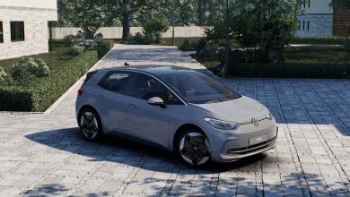 Volkswagen means that British owners pay an additional cost to unlock ID.3 Postomotor EV Volkswagen means that British owners pay an additional cost to unlock ID.3 Postomotor EV