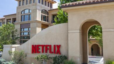 Netflix slumps after third-quarter earnings miss. Is this your chance to buy? Netflix slumps after third-quarter earnings miss. Is this your chance to buy?