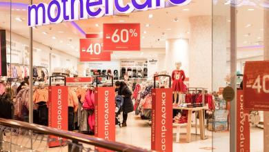 Mothercare swings to loss after first-half profits and revenue plummet Mothercare swings to loss after first-half profits and revenue plummet