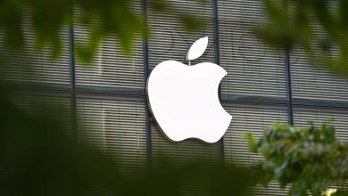 Apple doubles its biggest bug bounty to million Apple doubles its biggest bug bounty to million