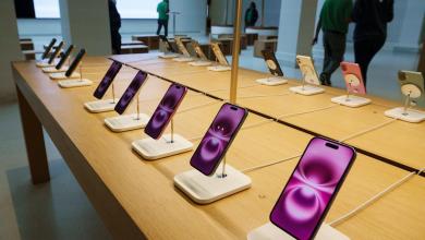 Apple would have considered the acquisition of perplexity AI Apple would have considered the acquisition of perplexity AI