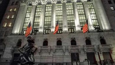 Stocks fall as bond yields rise Stocks fall as bond yields rise