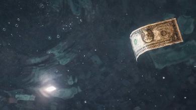 Dollar continues lower on the expectations of American prices Dollar continues lower on the expectations of American prices