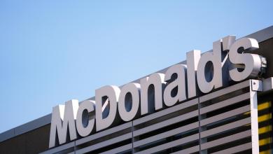 McDonald’s criticizes the American catering industry for unequal salary policies McDonald’s criticizes the American catering industry for unequal salary policies