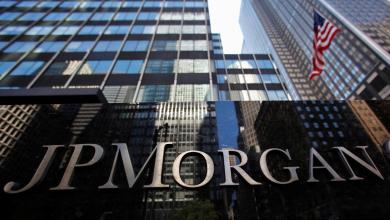 JPMorgan to launch the digital retail bank in Germany in 2026 JPMorgan to launch the digital retail bank in Germany in 2026