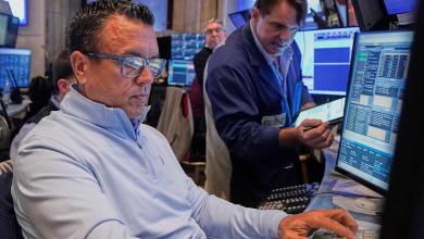 American actions slip while Wall Street approaches for an inflation update American actions slip while Wall Street approaches for an inflation update