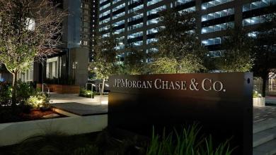 JPMorgan Chase to enter German retail banking market in 2026 – report JPMorgan Chase to enter German retail banking market in 2026 – report