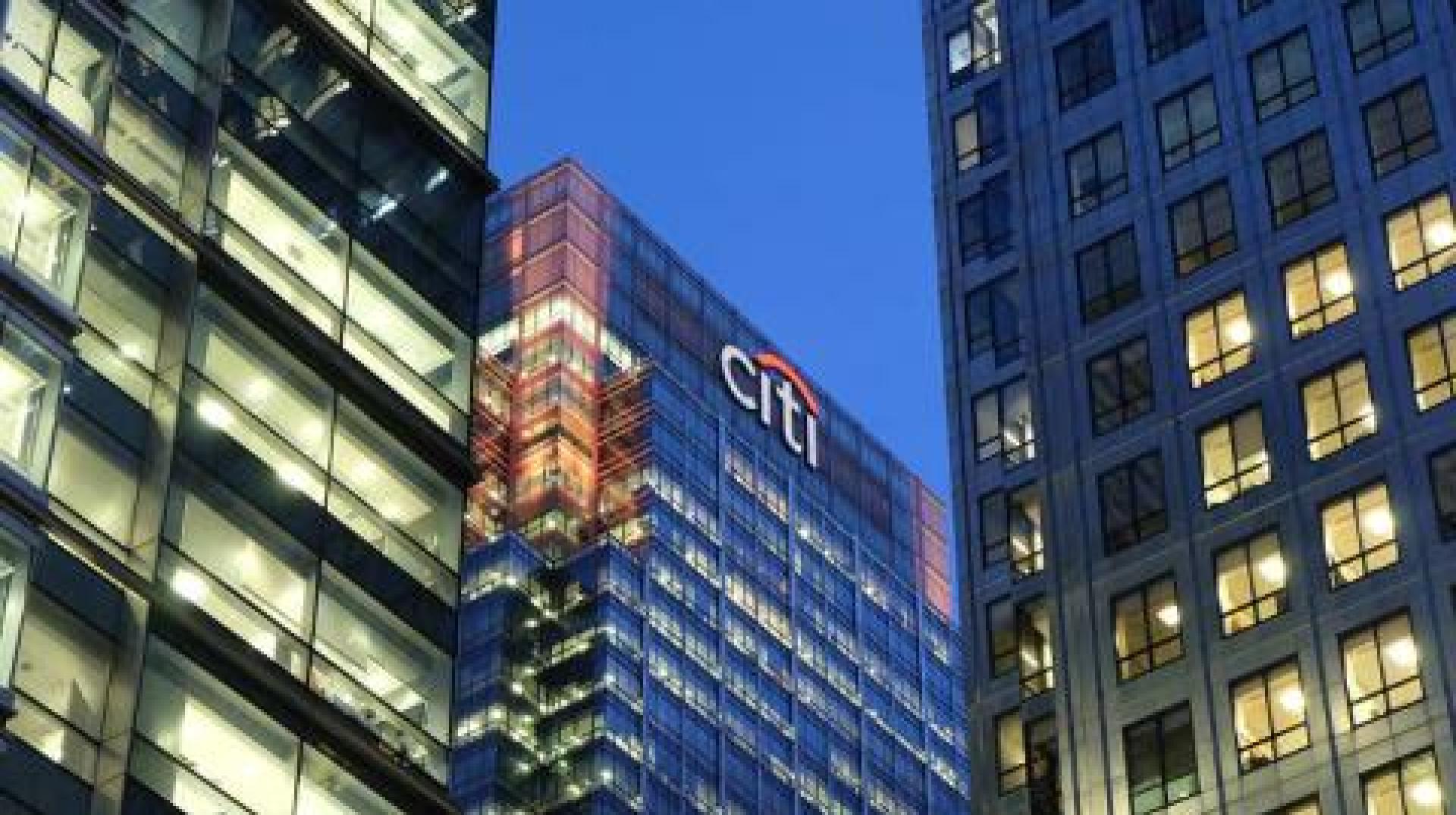 Citi invests in embedded mortgage platform Vontive Citi invests in embedded mortgage platform Vontive