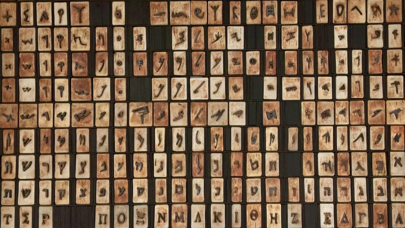 Could We Ever Decipher an Alien Language? Uncovering How AI Communicates May Be Key Could We Ever Decipher an Alien Language? Uncovering How AI Communicates May Be Key