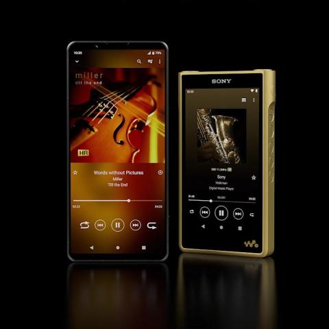 Experience Unmatched Audio with Sony Xperia 1 VII: Hi-Fi Sound Technology Inspired by Walkman Experience Unmatched Audio with Sony Xperia 1 VII: Hi-Fi Sound Technology Inspired by Walkman