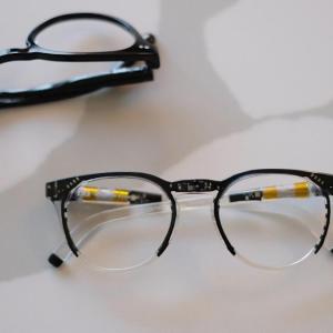 Say Goodbye to Multifocal Glasses: IXI’s Cutting-Edge Autofocusing Lenses Are Almost Here! Say Goodbye to Multifocal Glasses: IXI’s Cutting-Edge Autofocusing Lenses Are Almost Here!