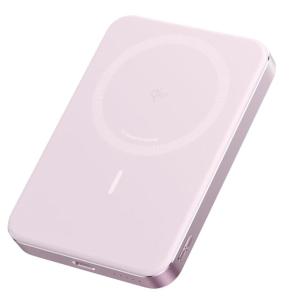 Grab the Anker 10K Qi2 Magnetic Power Bank for Just – Limited Time Offer! Grab the Anker 10K Qi2 Magnetic Power Bank for Just – Limited Time Offer!