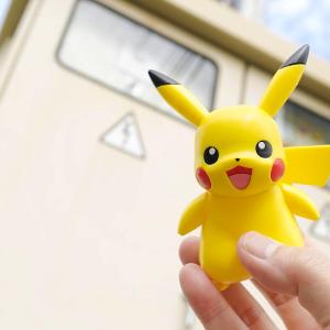 Exciting Leak Reveals Upcoming Pokémon Roadmap: What Game Freak Has in Store! Exciting Leak Reveals Upcoming Pokémon Roadmap: What Game Freak Has in Store!