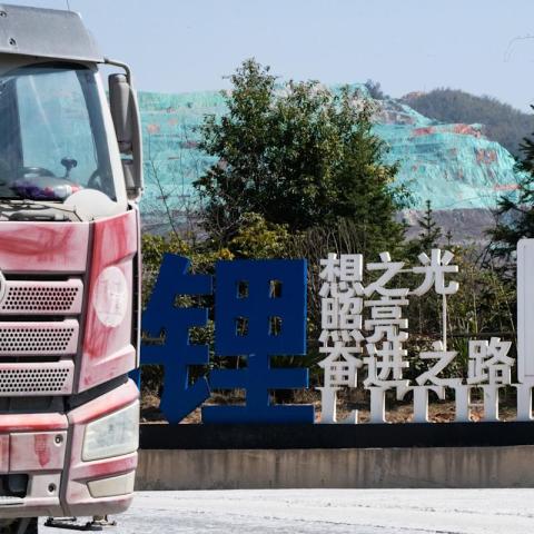 CATL Closes Major Lithium Mine: What This Means for the Soaring Lithium Market CATL Closes Major Lithium Mine: What This Means for the Soaring Lithium Market