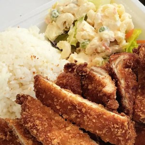 Discover the Ultimate BBQ Destination: How One of America’s Best Joints Mastered Hawaii’s Beloved Dish Discover the Ultimate BBQ Destination: How One of America’s Best Joints Mastered Hawaii’s Beloved Dish