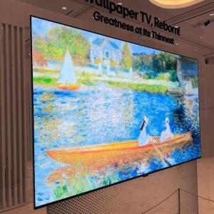 Discover LG’s Stunning Innovations at CES 2026: Breathtaking Wallpaper Displays, Vivid Micro RGB Colors, and an Enhanced Gallery TV Experience Discover LG’s Stunning Innovations at CES 2026: Breathtaking Wallpaper Displays, Vivid Micro RGB Colors, and an Enhanced Gallery TV Experience