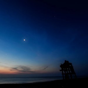 Catch the Rare Alignment of Moon and Venus: Your Ultimate Guide to Witnessing This Celestial Event! Catch the Rare Alignment of Moon and Venus: Your Ultimate Guide to Witnessing This Celestial Event!