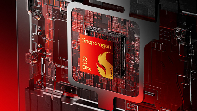 Unveiling the Snapdragon 8 Elite Gen 5: Qualcomm’s Cutting-Edge Flagship Mobile Platform! Unveiling the Snapdragon 8 Elite Gen 5: Qualcomm’s Cutting-Edge Flagship Mobile Platform!