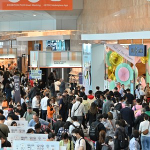 Discover Creative Excellence: Explore 7 HKTDC Lifestyle Fairs Transforming Hong Kong’s Sourcing Scene Discover Creative Excellence: Explore 7 HKTDC Lifestyle Fairs Transforming Hong Kong’s Sourcing Scene