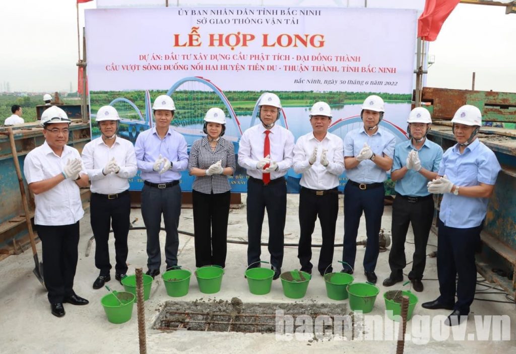 Hợp long Cầu Phật Tích – Đại Đồng Thành Hợp long Cầu Phật Tích – Đại Đồng Thành