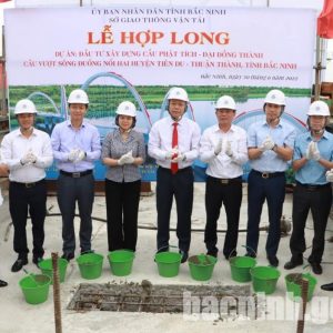 Hợp long Cầu Phật Tích – Đại Đồng Thành Hợp long Cầu Phật Tích – Đại Đồng Thành